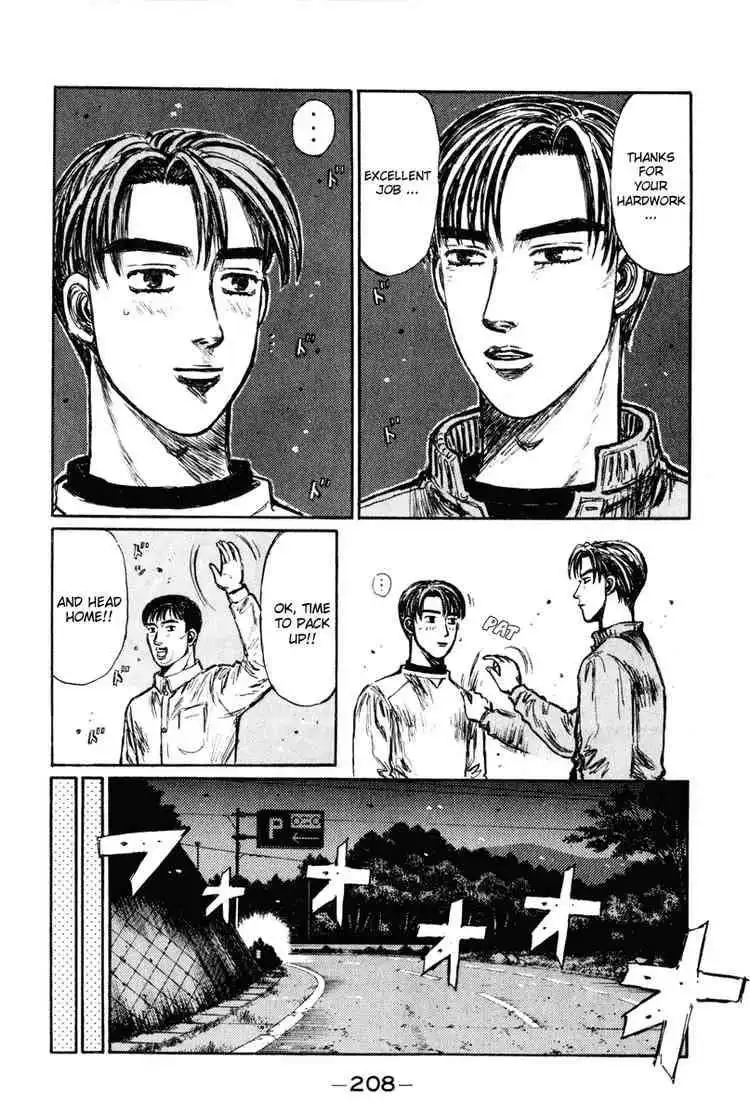 Initial D Chapter 257 9